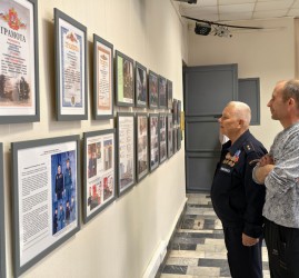 Выставка «240 ПСЧ. 70 лет в городе Электроугли»