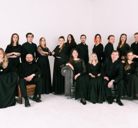 Концерт «Русское Рождество»