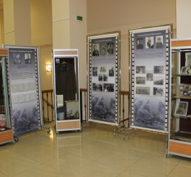 Виртуальная выставка «75 лет победы битвы под Москвой»