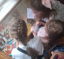 Программа «Р. В. С.»