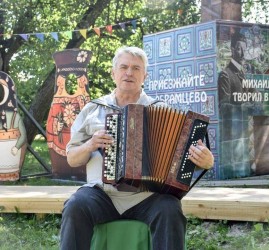 «Хотьковская гармошка»
