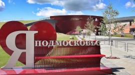 25 мест в Подмосковье, которые стоит увидеть в 2026 году