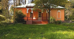 Государственный литературно-мемориальный музей-заповедник А. П. Чехова «Мелихово»