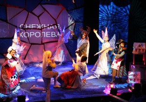 «Снежная Королева»
