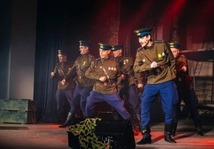 Спектакль «Небесный тихоход»