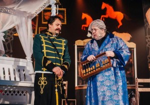 Спектакль «Сватовство гусара, или Петербургский ростовщик»