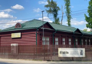 Экспозиция Музея материнства и младенчества