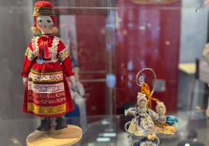 Выставка «Год единства народов России»