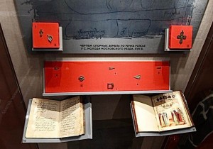Интерактивное занятие «Сказание о письменах»