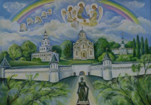 Осенний вернисаж