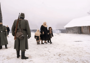 Семь вёрст до рассвета