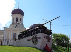 Наро-Фоминск