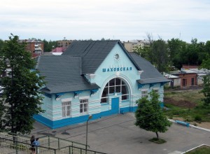 Шаховская