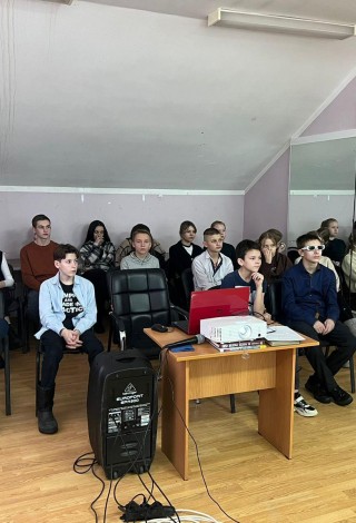 День воинов интернационалистов