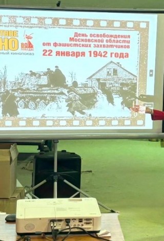 «Своё кино»