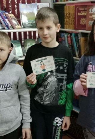 Иван Царевич и серый волк