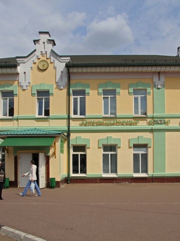 Домодедово