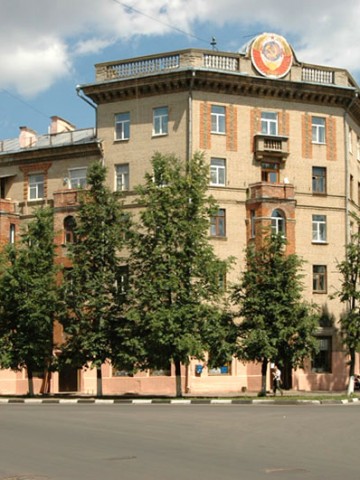 Лыткарино