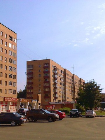 Орехово-Зуево