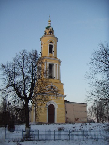 Павловский Посад