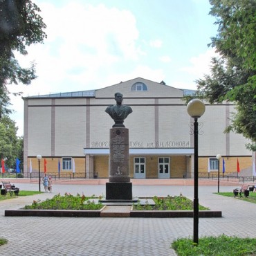 Центр культуры лад шадринск