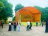 Акция «Танцы в парке»