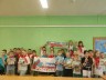 Флешмоб и мастер-класс «День государственного флага»