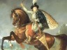 Лекция «Русский вельможа, европейский гранд сеньор и татарский князь: как князья Юсуповы осмысливали свое «татарское» происхождение»