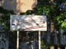 Экспозиция «История создания крылатых ракет в Дубне»