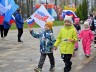 «Россия. Родина. Единство»