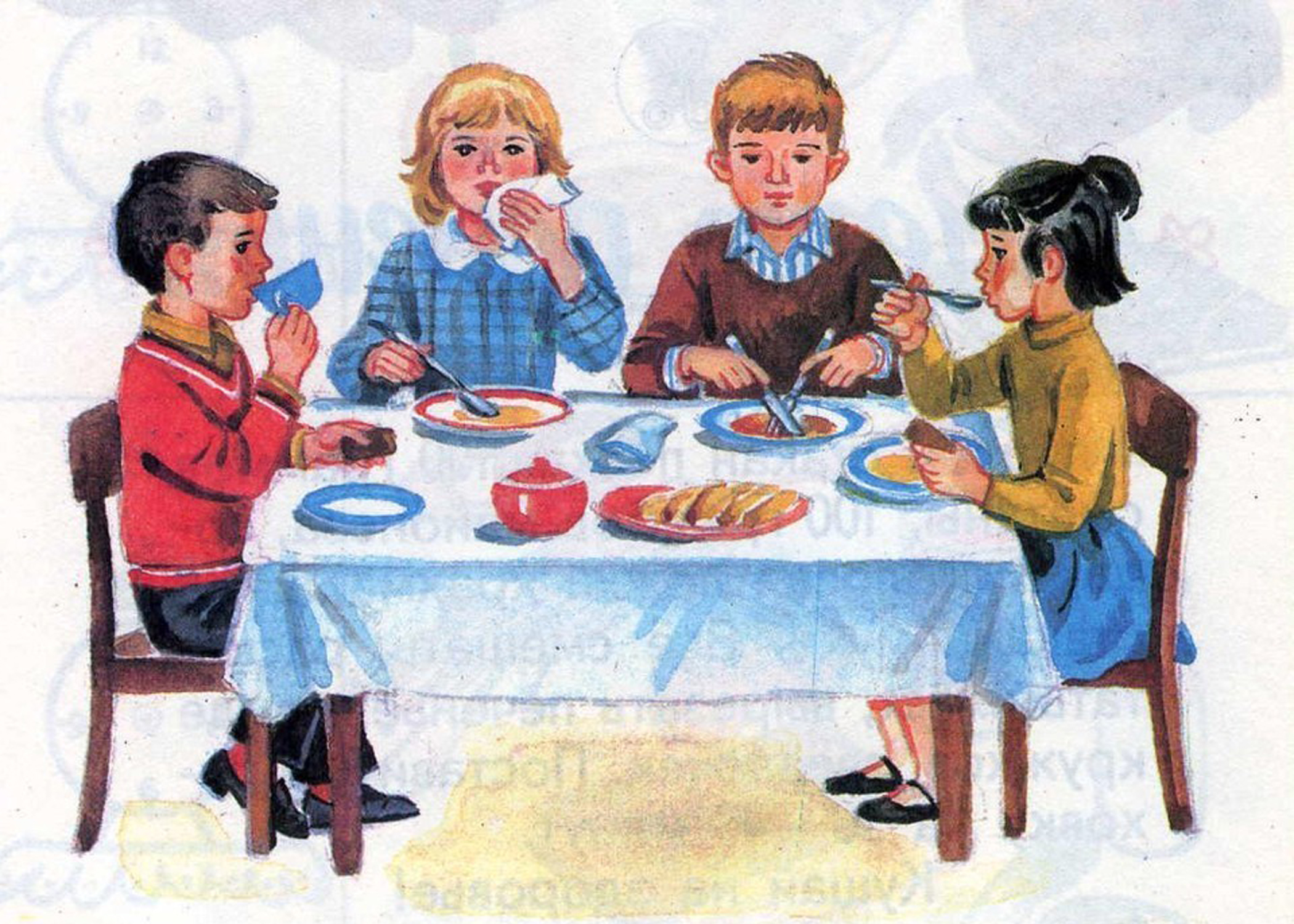 Урок чаепитие. Детям об этикете. Манеры за столом для детей. Этика за столом для детей. Манеры поведения за столом.