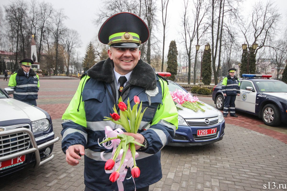 День гиб. С праздником ГИБДД. С днем ГАИ. С праздником день ГАИ. Автоинспекция Белоруссия.