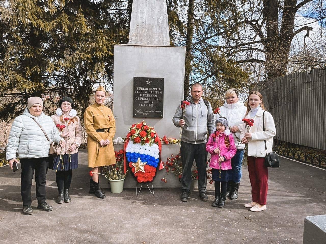 День памяти и скорби» митинг с Софрино