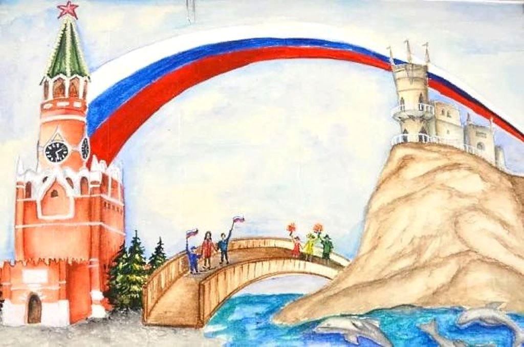 Места в россии рисунки