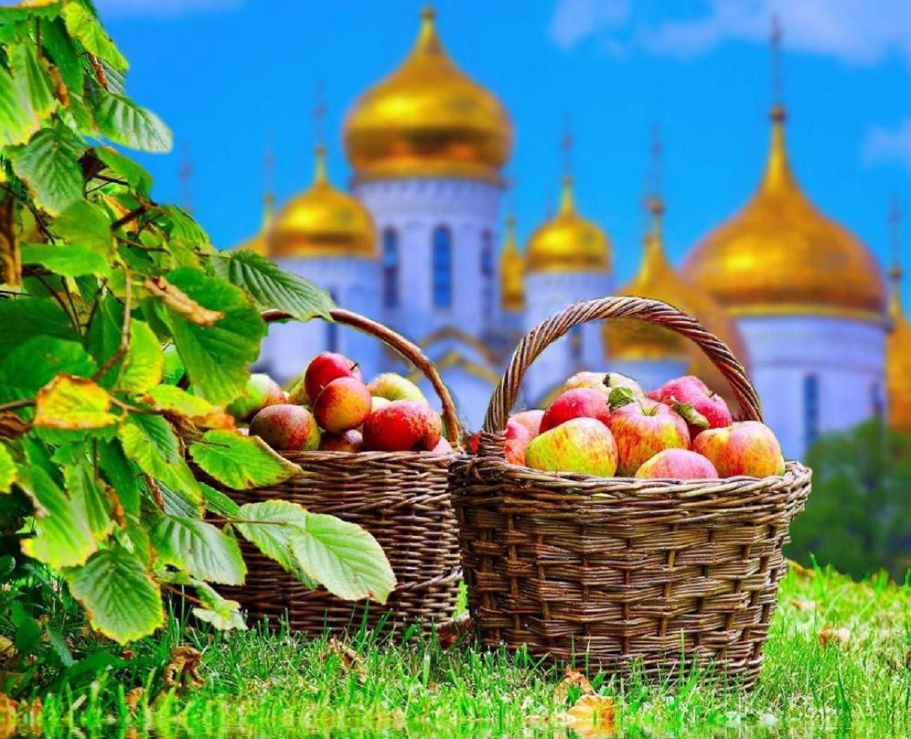 Яблочный спас музыка для детей