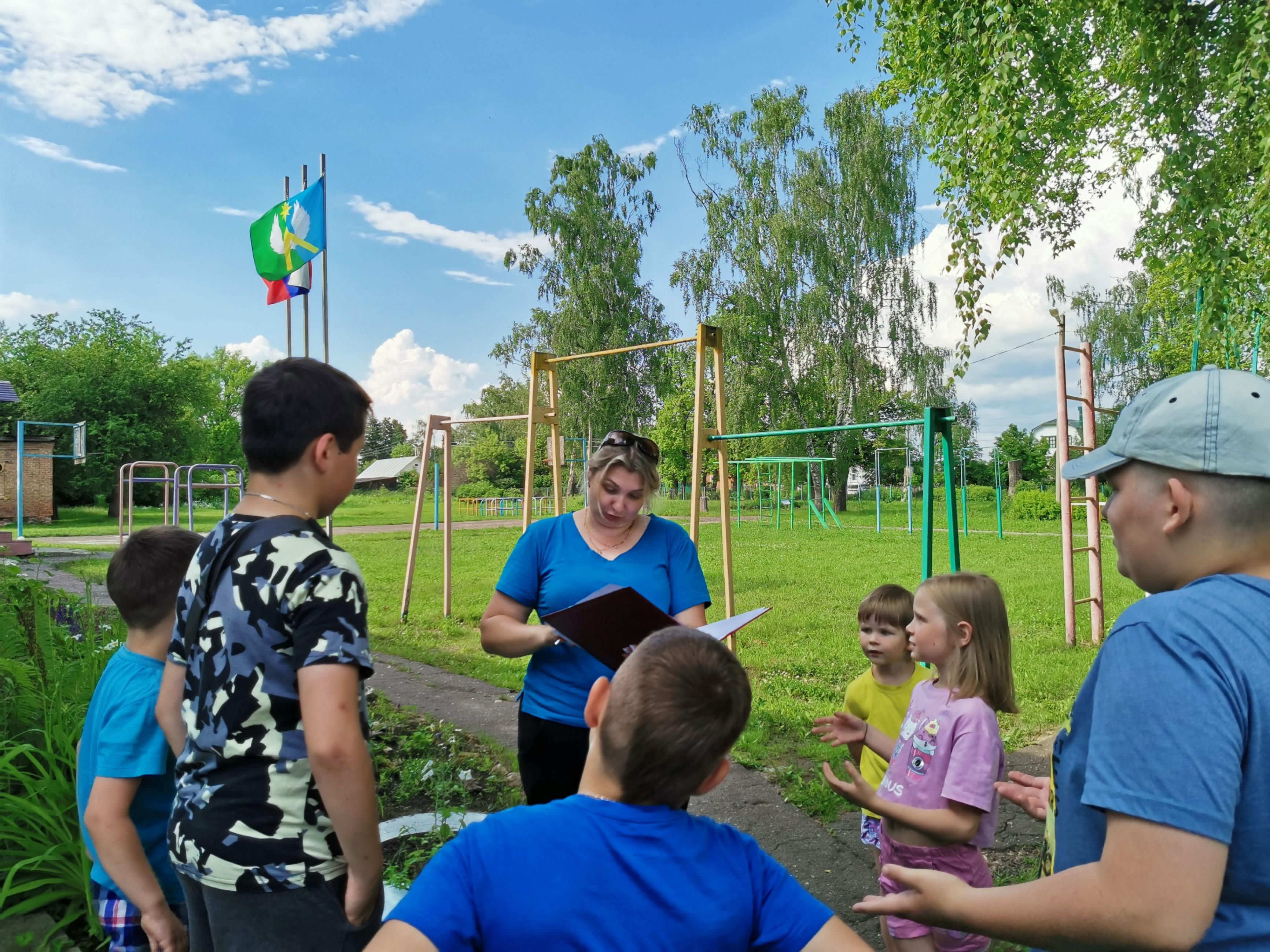 Квест-игра «День Ивана Купала или в поисках волшебного цветка»