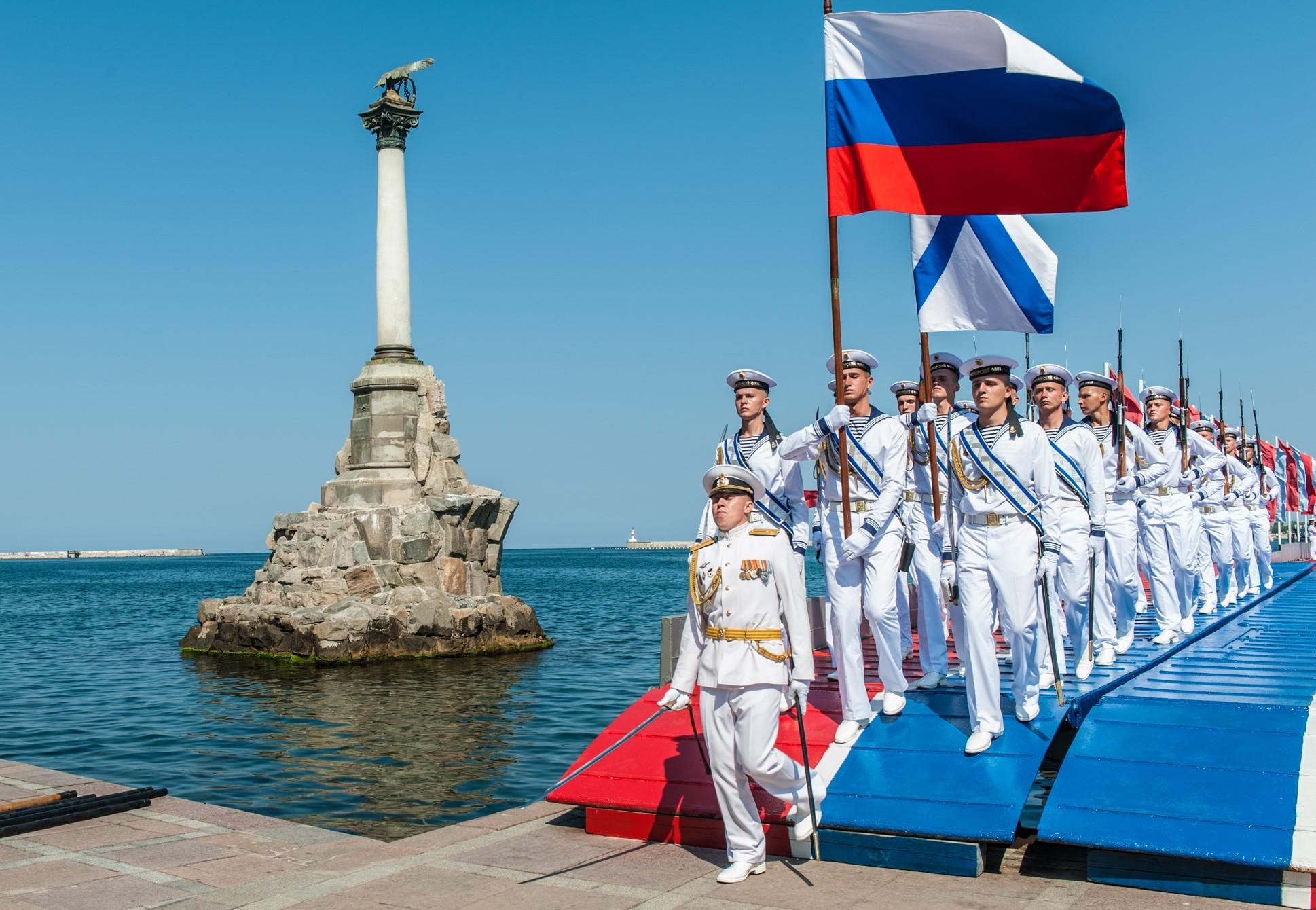 Онлайн–концерт «День военно–морского флота»