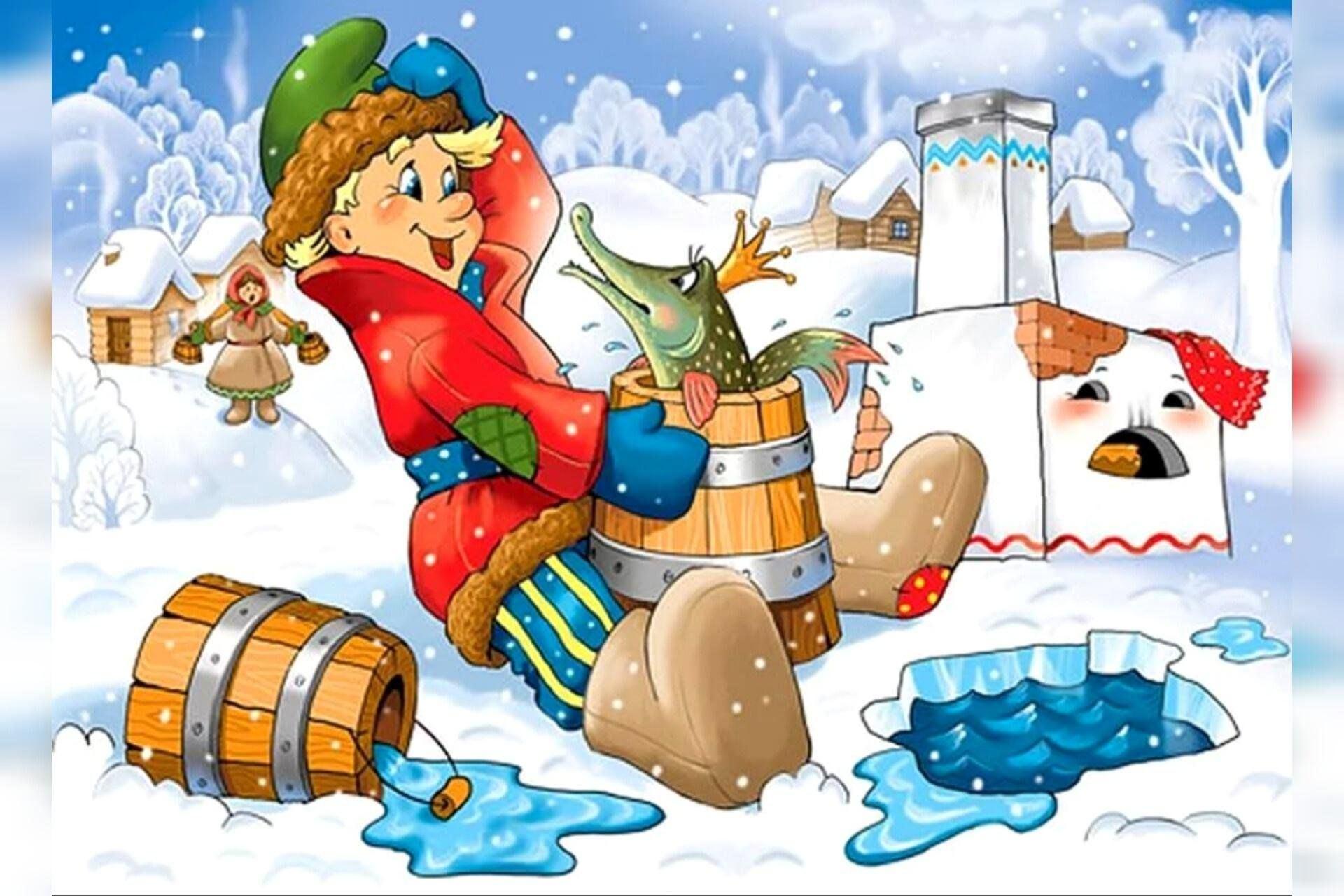 Емеля лучшее. Емеля лучшее. Емеля лучшее. Емеля лучшее. Емеля лучшее.