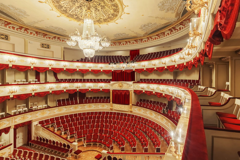 Волгоградский музыкальный театр фото зала
