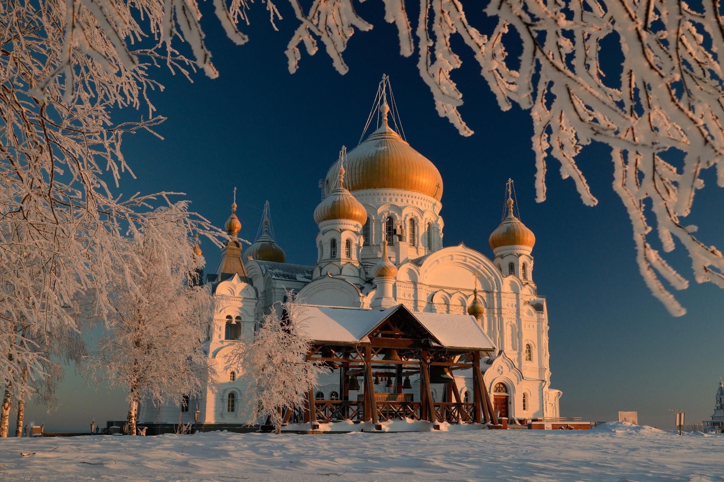 Крещение Господне»