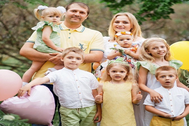 «День семьи, любви и верности»