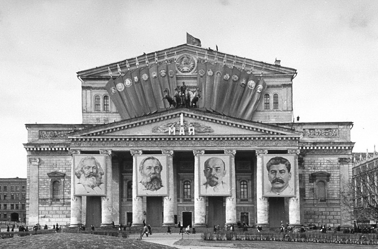 москва большой театр старые