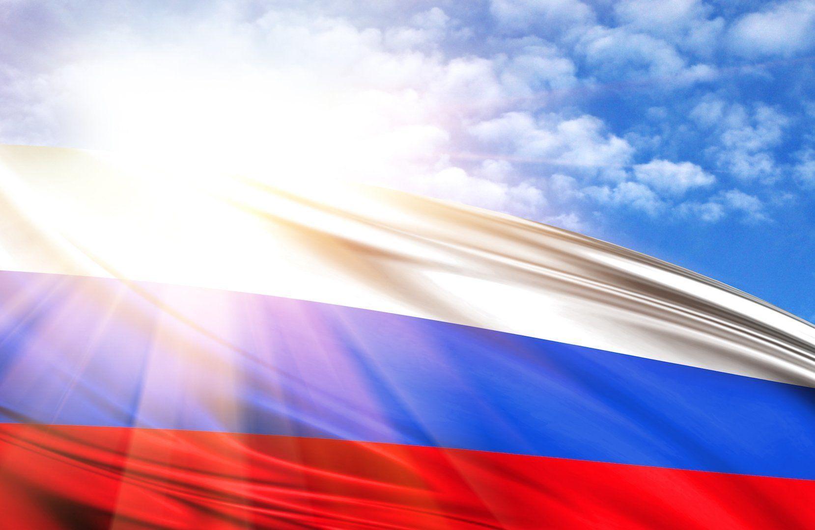 Картинка фон россия