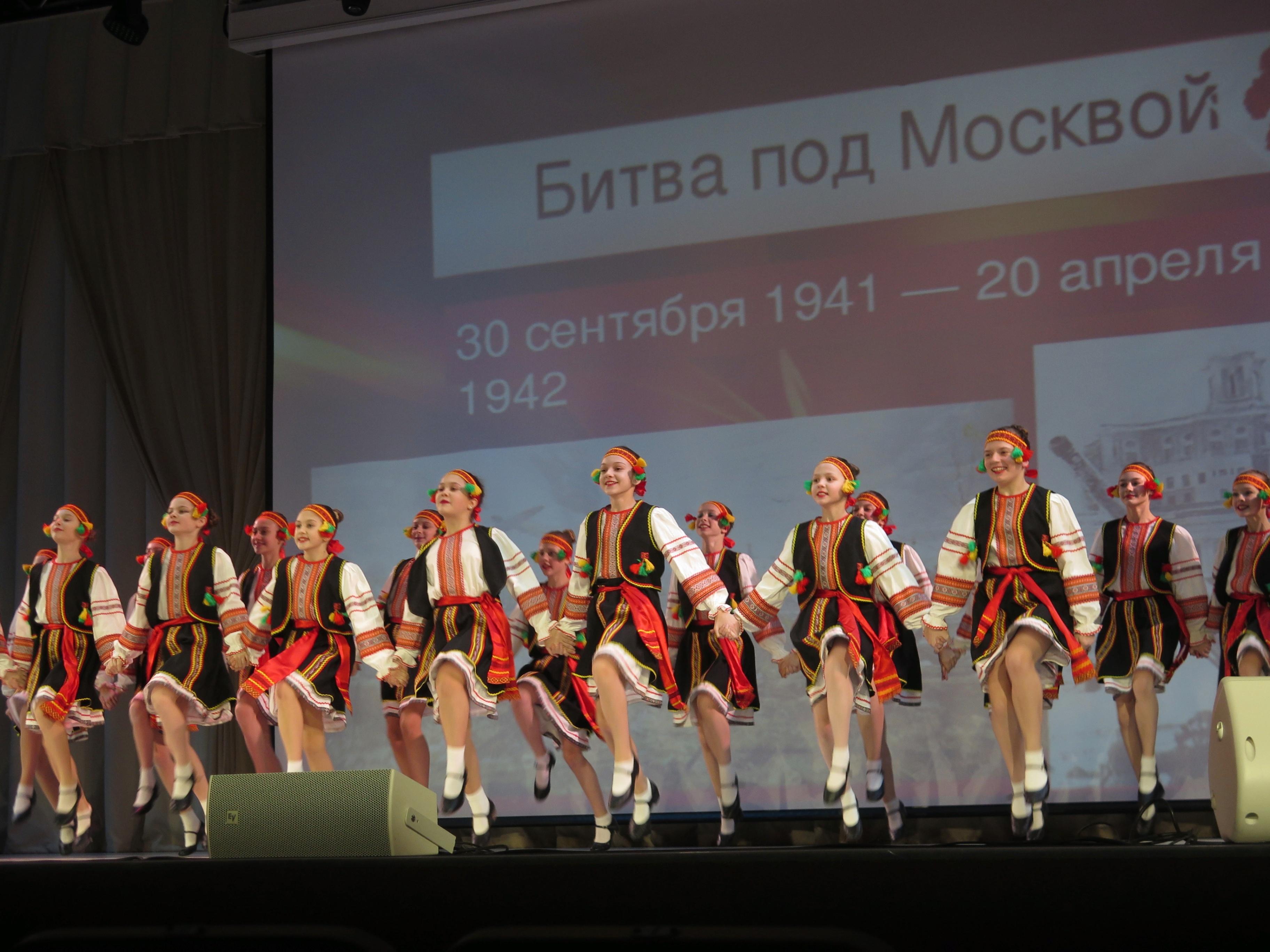 Ансамбли 5 класс